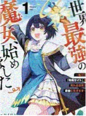 香蕉影视美食纪实综艺荒野厨房
